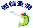 廣東愛(ài)佩試驗(yàn)設(shè)備有限公司